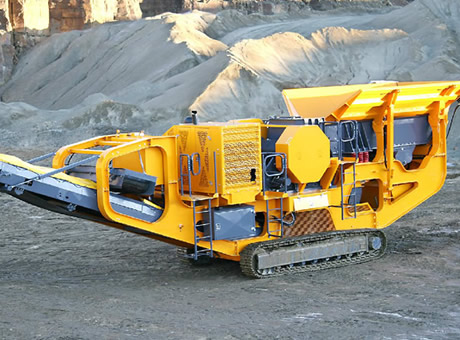 中聯(lián)德美移動(dòng)破碎機(jī)價(jià)格多少錢一臺(tái)