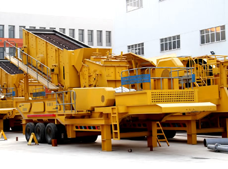 移動(dòng)破碎機(jī)一套多少錢