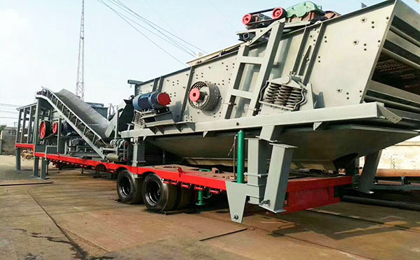 中聯(lián)德美移動(dòng)式破碎機(jī)