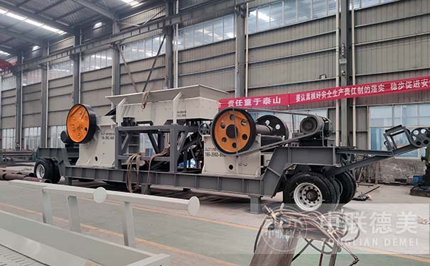 移動(dòng)建筑垃圾破碎篩分